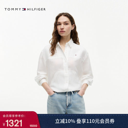 Tommy女装亚麻混纺轻薄长袖衬衫