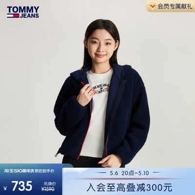 Tommy女装仿羊羔绒刺绣拉链卫衣