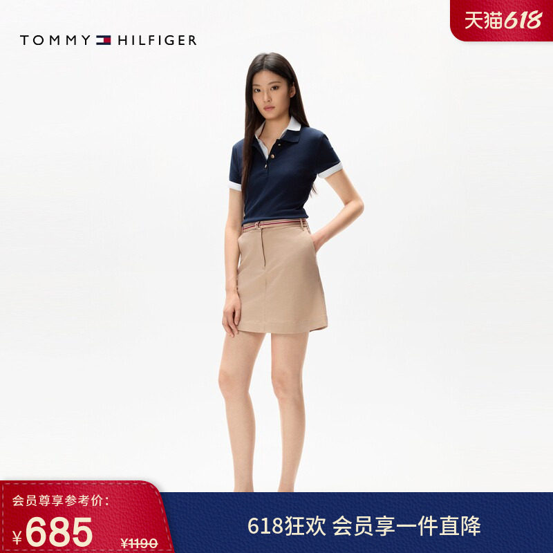 Tommy春夏女装莱赛尔微弹条纹腰带休闲职场通勤A字修身半身裙短裙