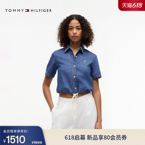 Tommy女装纯棉刺绣短袖牛仔衬衫
