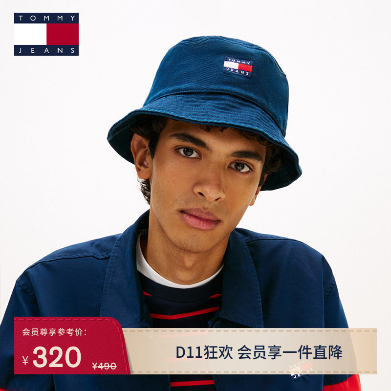 【礼物】Tommy26春夏男装纯棉斜纹潮流复古刺绣宽檐盆帽渔夫帽