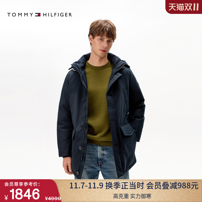 Tommy男装大口袋中长款羽绒服