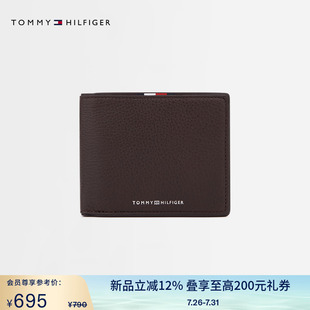 秋冬男裝 Tommy25新款 商務休閑便攜牛皮革多卡位證件卡包錢包13740