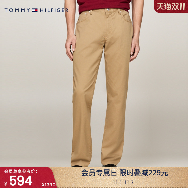 Tommy秋冬男装经典1985商务通勤微弹直筒版卡其色西裤休闲裤长裤