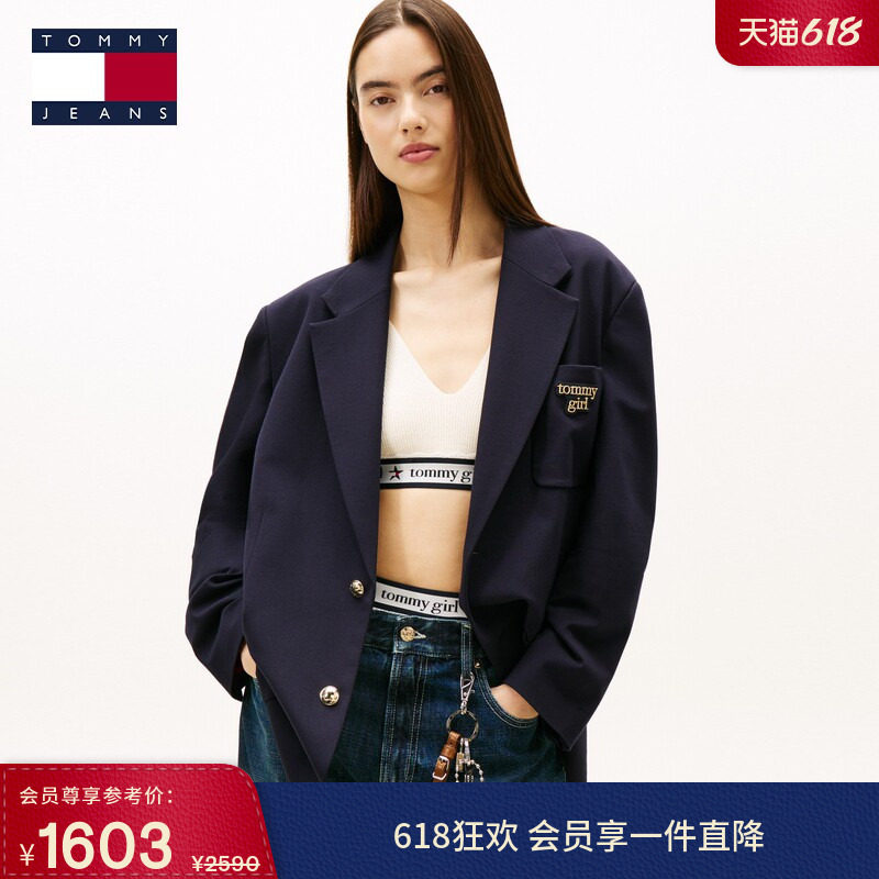 【TOMMY GIRL潮酷系列】秋冬女装美式学院风刺绣宽松西服西装外套