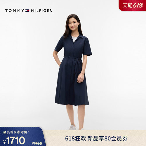 Tommy女装净色系带收腰衬衫裙
