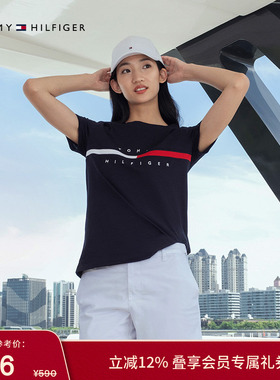 Tommy26春夏新款女装纯棉优雅通勤轻薄内搭休闲短袖T恤节日礼物