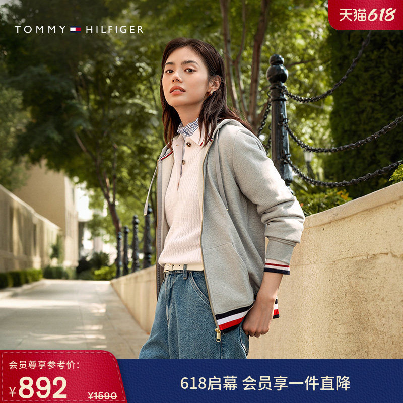 【520礼物】Tommy26春夏新款女纯棉休闲通勤条纹连帽开衫卫衣外套