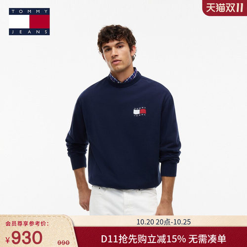 Tommy男装旗标印花宽松圆领卫衣