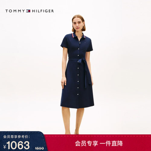 Tommy女装珠地网眼收腰POLO裙