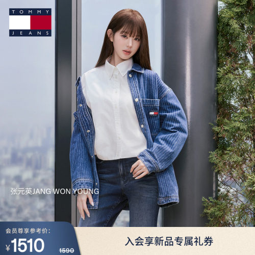 Tommy男装刺绣条纹宽松牛仔衬衫