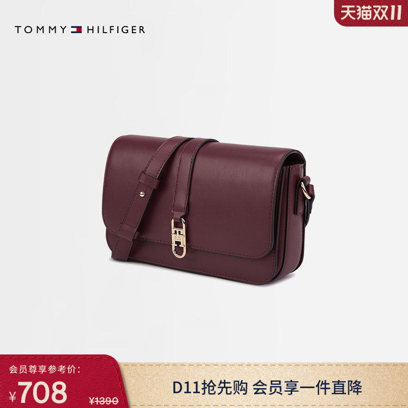 Tommy女装金属扣翻盖单肩斜挎包