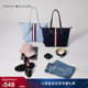 Tommy女拼色织带休闲通勤外出旅行轻便大容量手提托特包 礼物