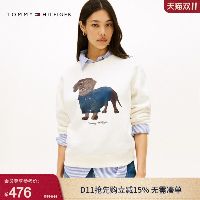 Tommy女装腊肠狗印花抓绒卫衣