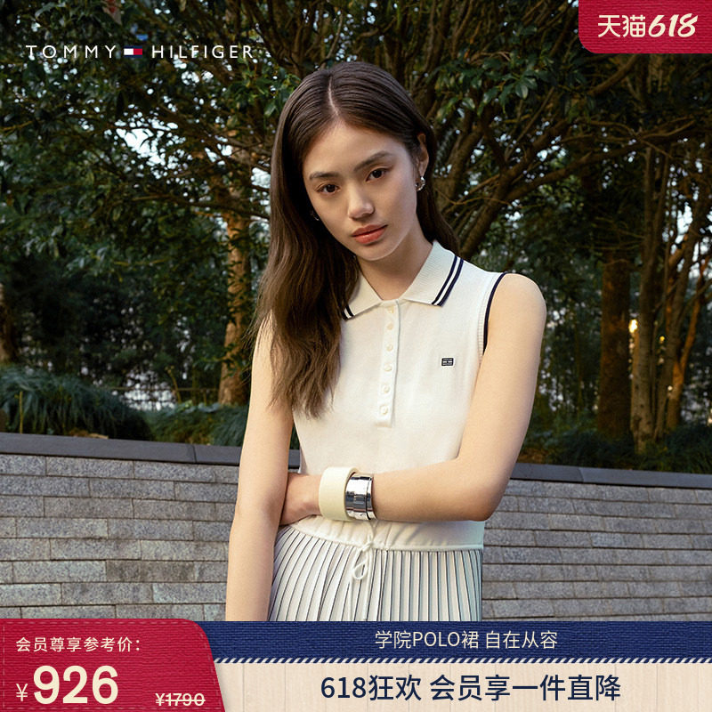 【无袖百褶】Tommy春夏女装气质度假收腰显瘦镶边长裙POLO连衣裙