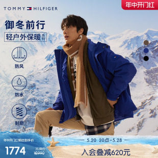 男三合一耐磨户外多功能羽绒服夹克外套37115 Tommy 防风防水