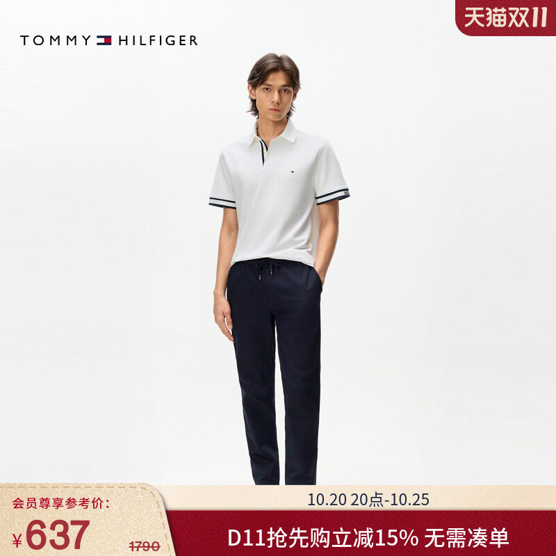 【弹力直筒】Tommy秋冬男装经典商务通勤松紧腰西裤长裤休闲裤