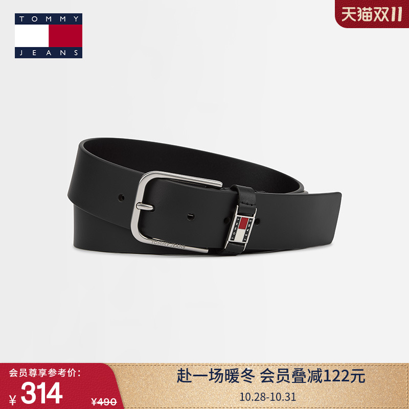 Tommy25秋冬新款男装金属旗标光面牛皮革商务休闲针扣腰带皮带