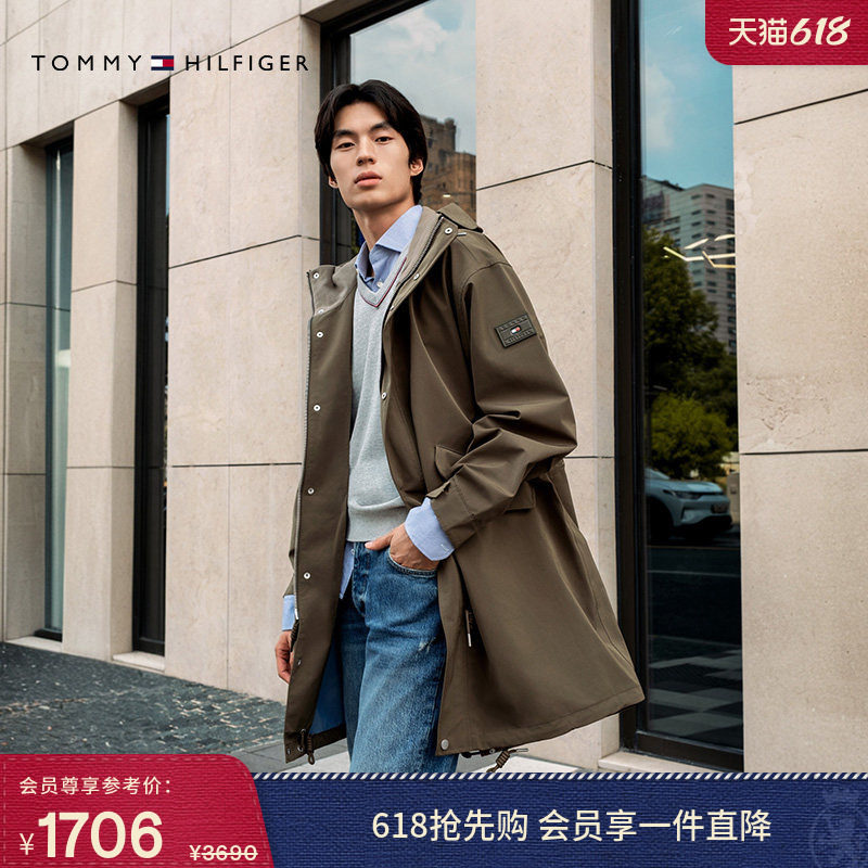 【户外防水】Tommy春夏男潮流休闲中长款连帽风衣款派克夹克外套