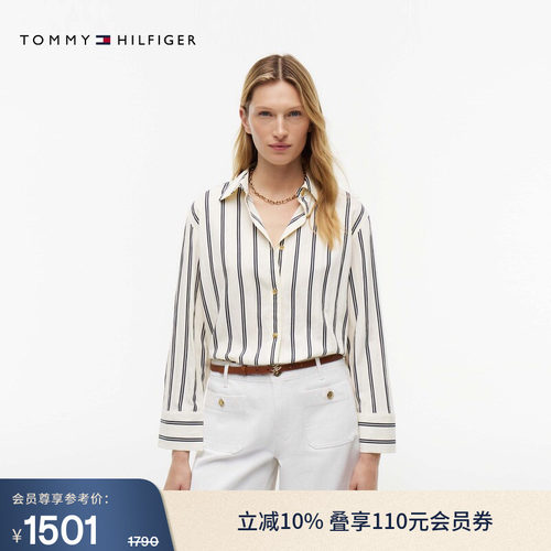 Tommy女装莱赛尔混纺条纹衬衫
