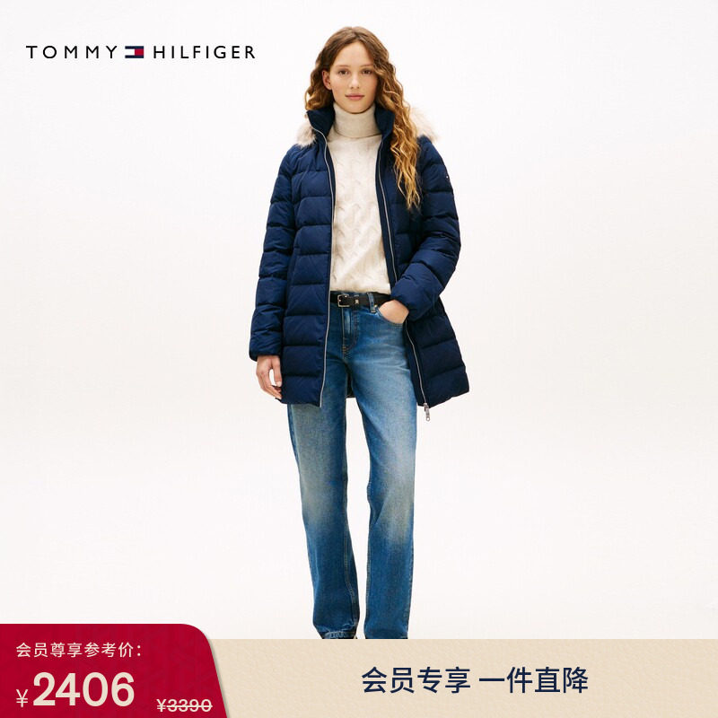 Tommy秋冬女装潮流休闲通勤绗缝修身中长款毛领连帽羽绒服外套