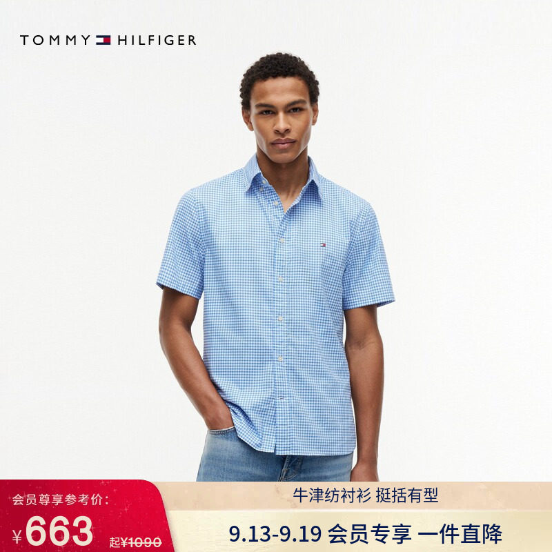 Tommy男装牛津纺小格纹短袖衬衫图片