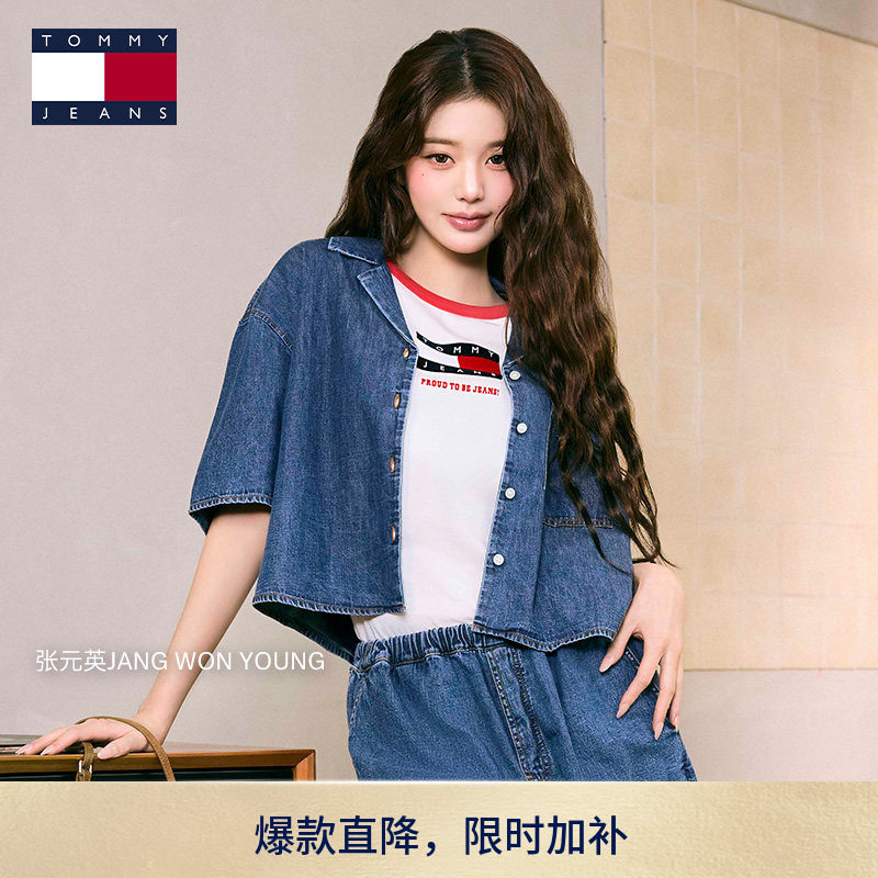 Tommy女纯棉宽松古巴领牛仔衬衫图片