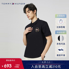 平纹针织 POLO衫 Tommy 纯棉休闲签字体刺绣短袖 78J6833 男装