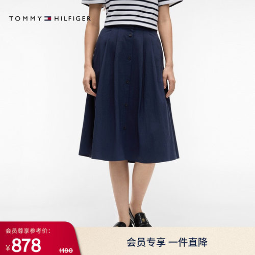 Tommy女装宽松半松紧腰半身裙
