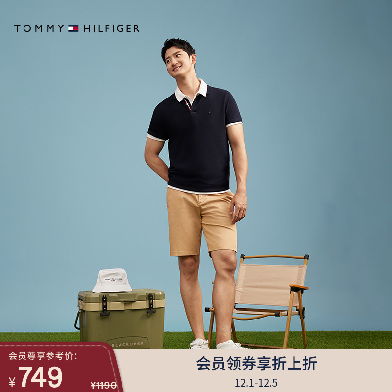 Tommy男装一字袋小绣标西装短裤