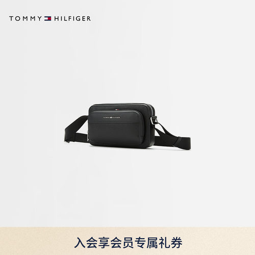 Tommy26秋冬新款男装商务休闲通勤便携金属字母荔枝纹斜挎相机包