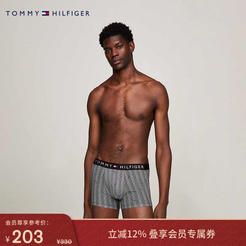 Tommy男装经典提花腰边满印柔软舒适弹力贴身家居四角裤平角内裤,女士内衣/男士内衣/家居服,男平角内裤,淘宝优惠券,粉丝福利购,淘宝优惠卷
