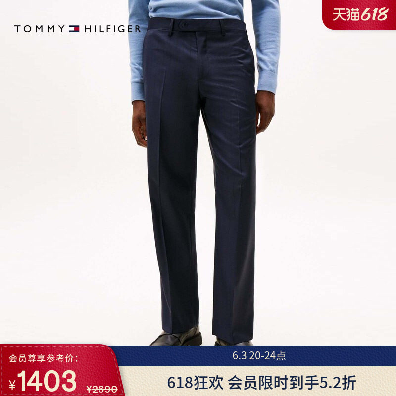 Tommy LARDINI秋冬男装条纹商务绅士手工制羊毛西裤休闲裤长裤