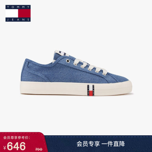 Tommy女装轻便通勤牛仔帆布鞋