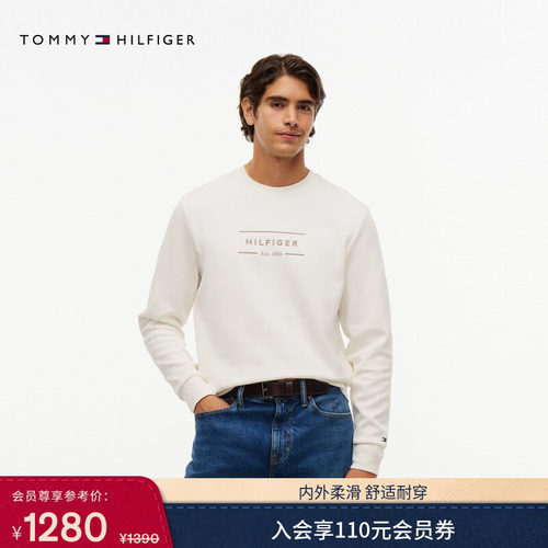 Tommy男装双面布刺绣圆领卫衣