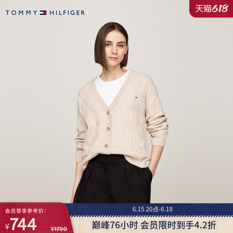 Tommy秋冬女装绞花休闲慵懒风宽松V领羊毛衫麻花针织衫开衫外套