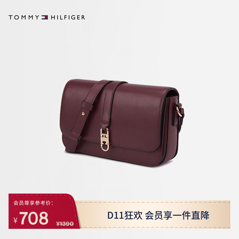 Tommy女装金属扣翻盖单肩斜挎包