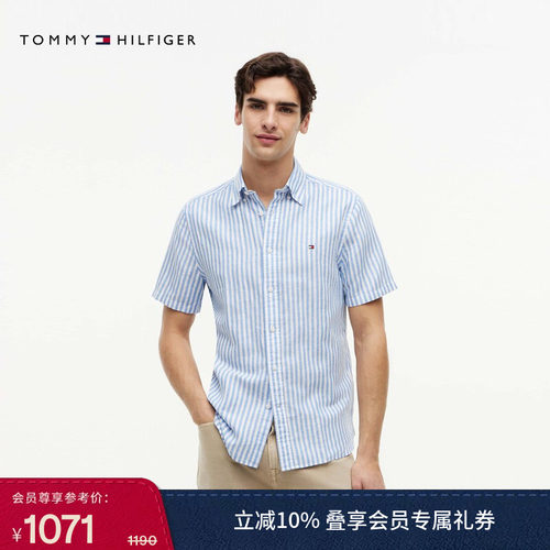Tommy男装棉麻混纺条纹短袖衬衫