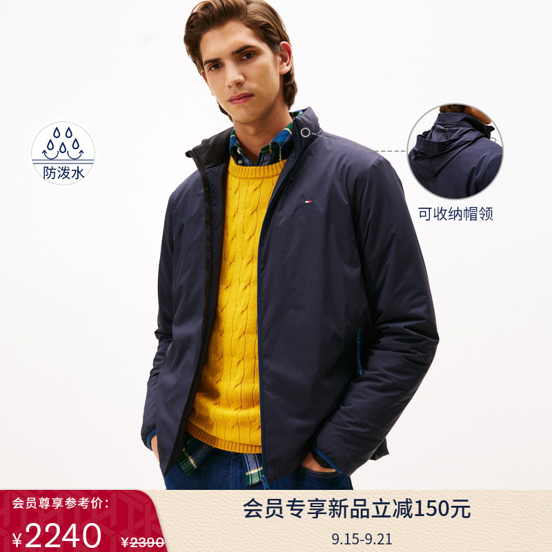 Tommy男装户外登山连帽棉服夹克