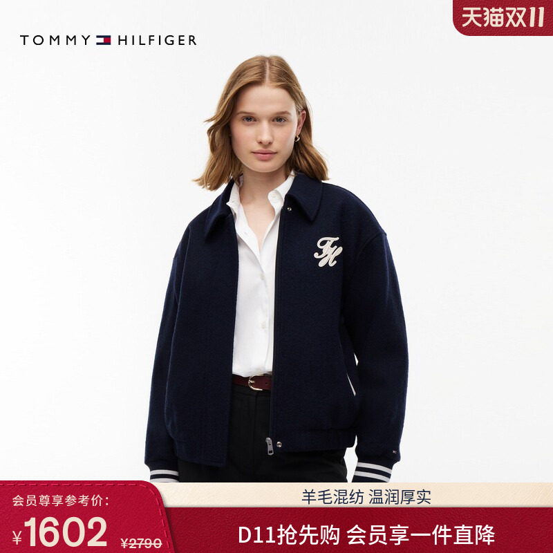 Tommy26秋冬新款女装羊毛混纺美式校园风花体字母翻领夹克外套