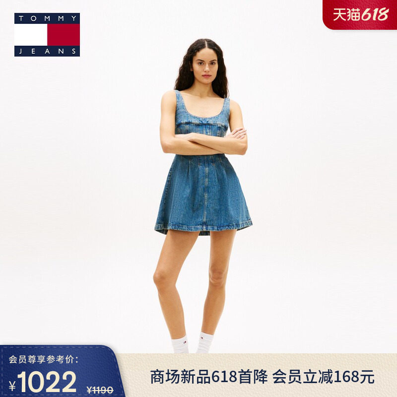 Tommy26春夏女装纯棉潮流美式辣妹褶皱修身A字吊带牛仔连衣裙