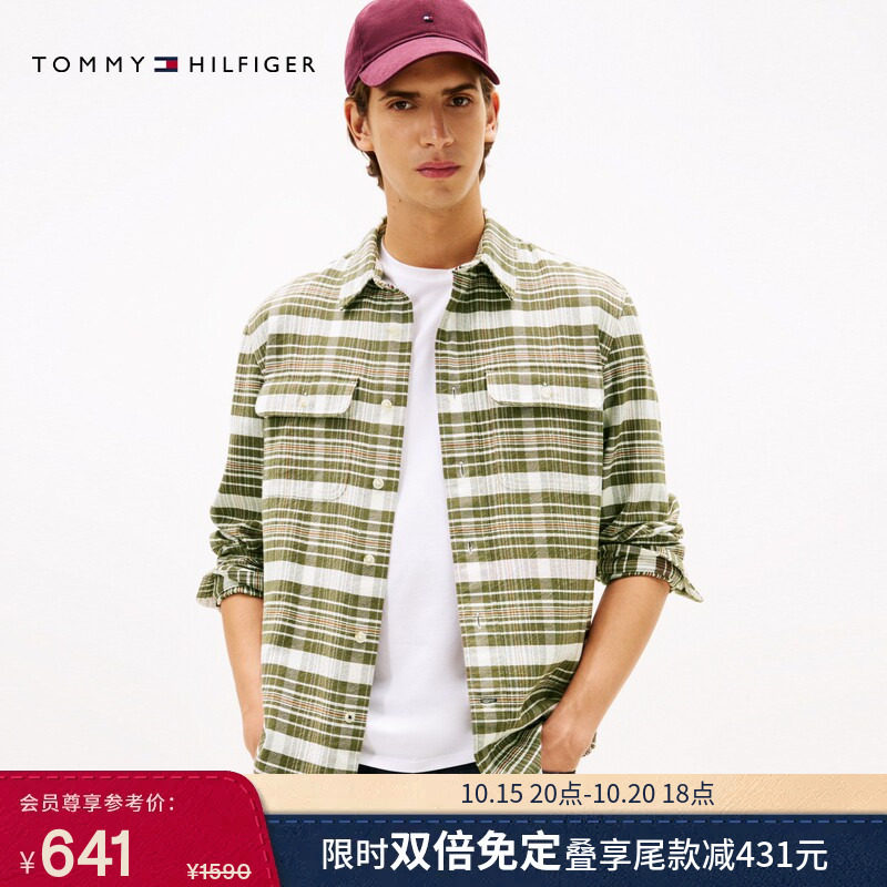 【双倍免定】Tommy秋冬男纯棉法兰绒微磨毛休闲格纹长袖衬衫外套