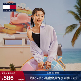 美式 Tommy秋冬女装 潮流抽绳收腰拉链翻领夹克外套 宽松复古