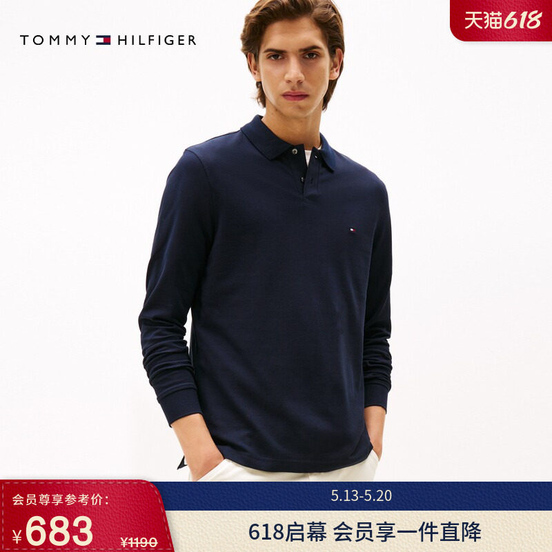 【1985系列】Tommy春夏男装珠地网眼商务休闲纯色长袖T恤POLO衫