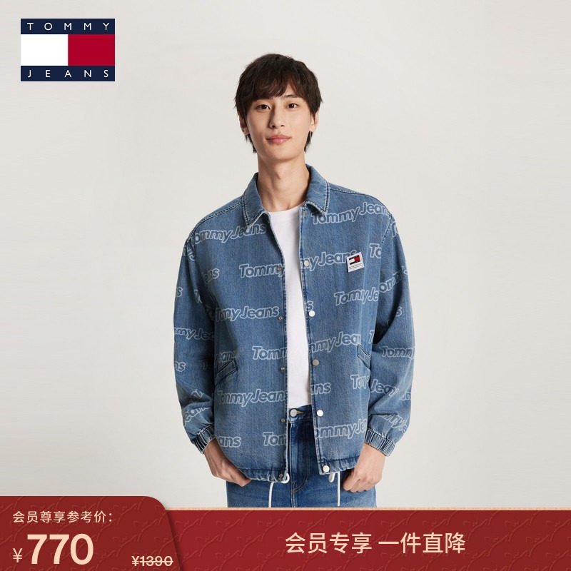 Tommy秋冬男女纯棉美式复古潮流满印抽绳下摆宽松牛仔衬衫外套,男装,牛仔衬衫,淘宝优惠券,粉丝福利购,淘宝优惠卷
