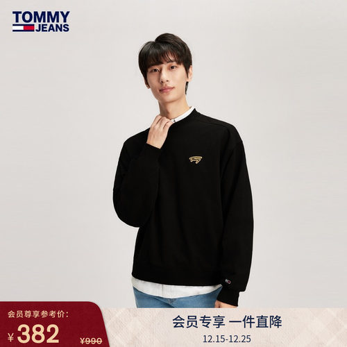 Tommy男女签字体刺绣宽松卫衣