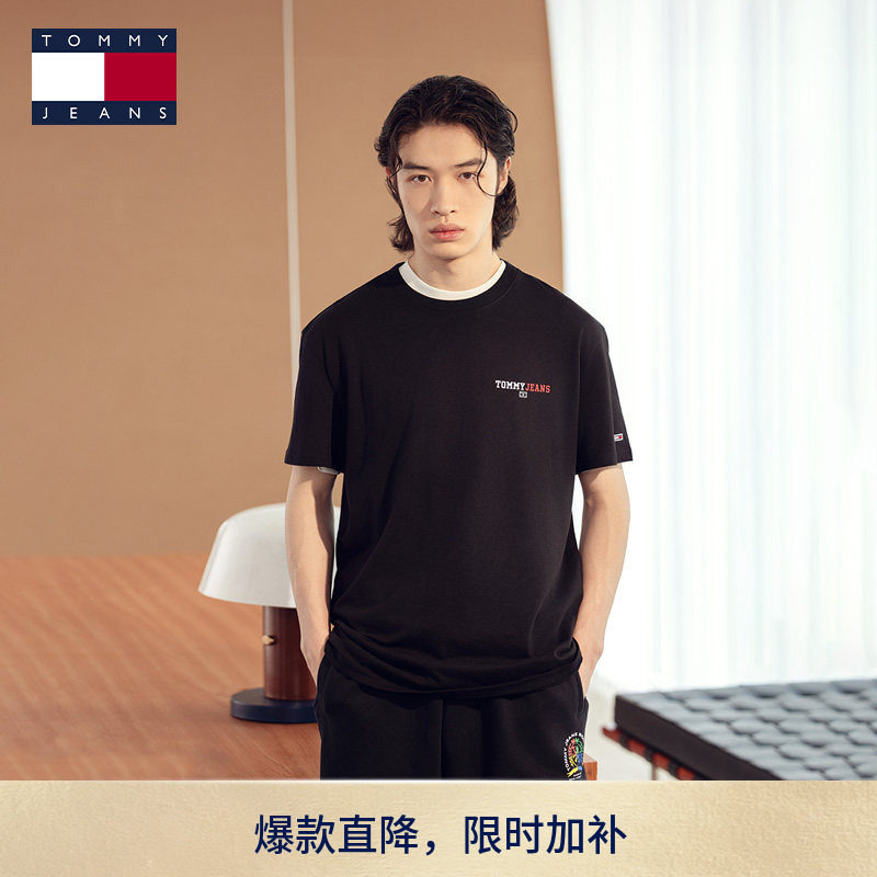 Tommy男装纯棉标语印花短袖T恤图片
