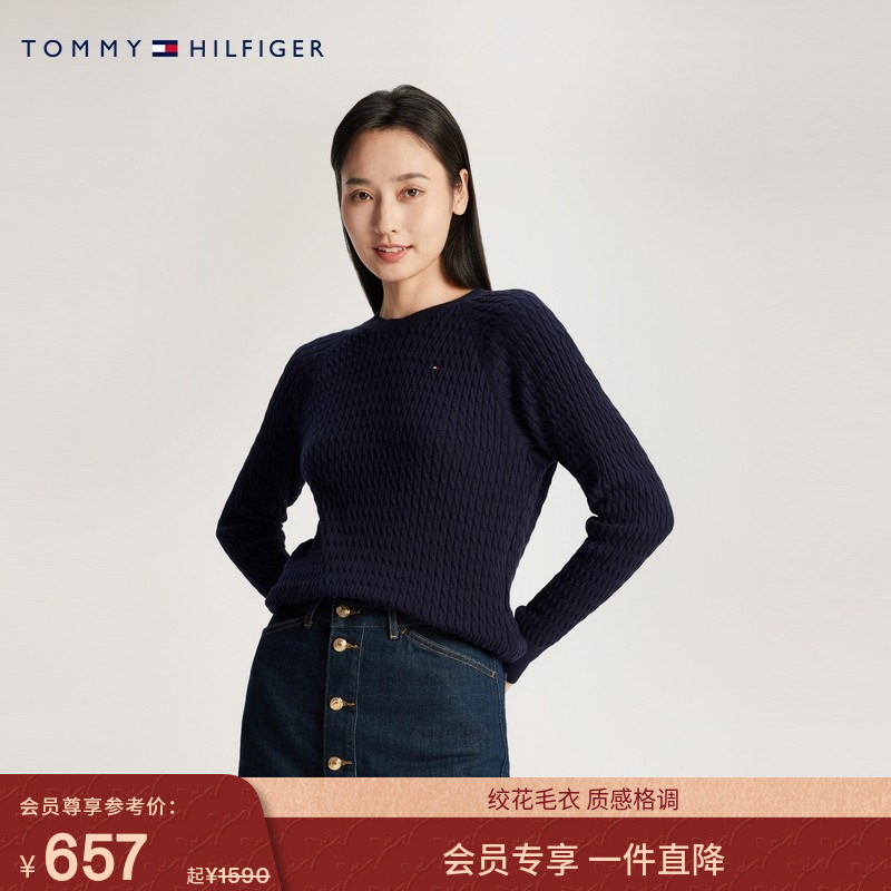 Tommy秋冬女装纯棉休闲通勤绞花慵懒宽松圆领内搭打底针织衫毛衣,女装/女士精品,毛针织衫,淘宝优惠券,粉丝福利购,淘宝优惠卷