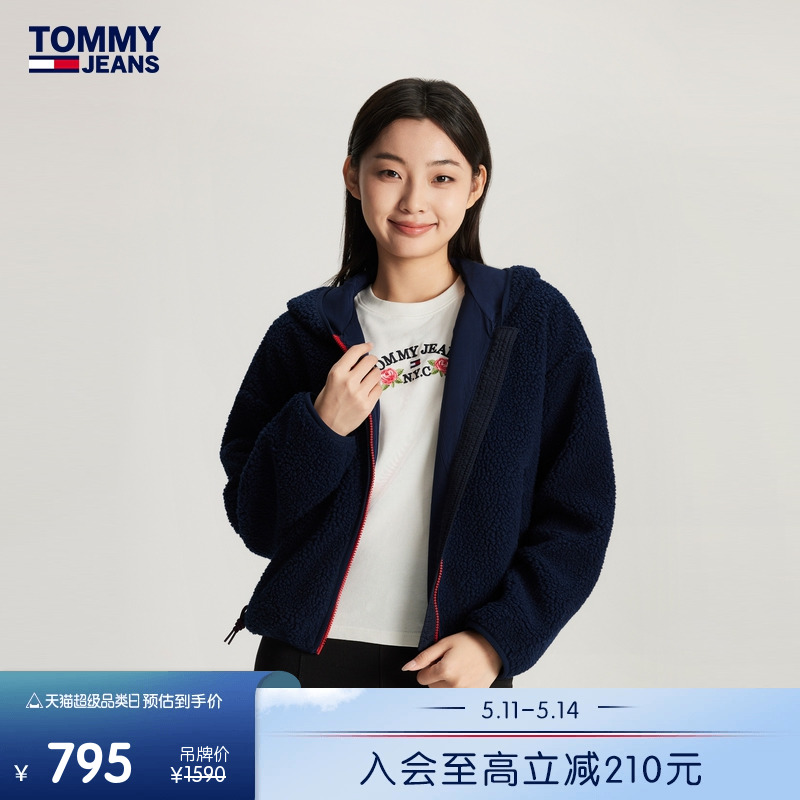 Tommy女装仿羊羔绒刺绣拉链卫衣