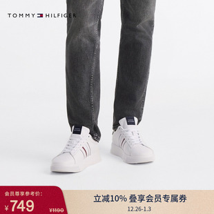 休闲运动板鞋 Tommy25春夏新款 男复古牛皮革拼色条纹厚底增高美式